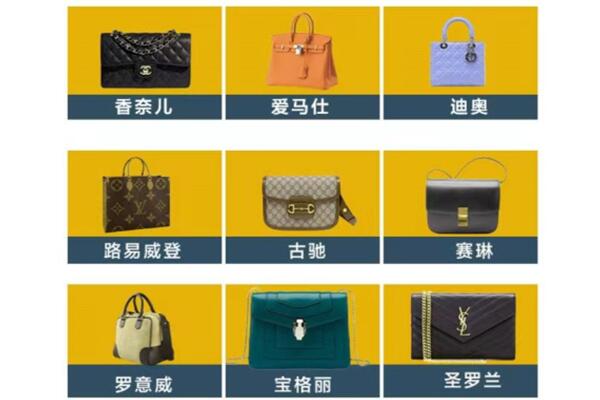 济宁泗水县回收品牌包包